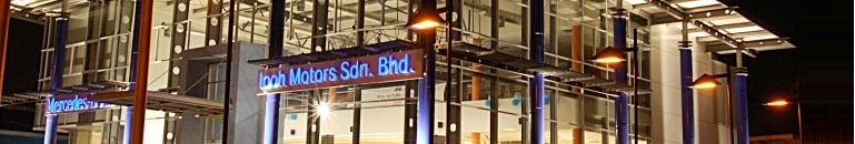 Sample Retailer Details